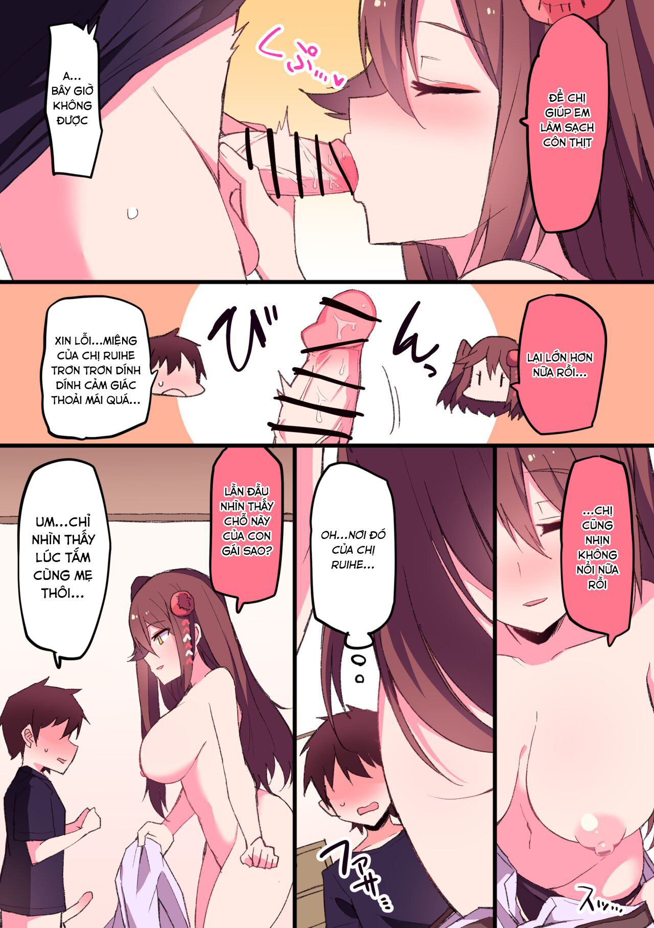 Đọc truyện hentai Dòng họ hàng chị em Zuikaku... - Oneshot.