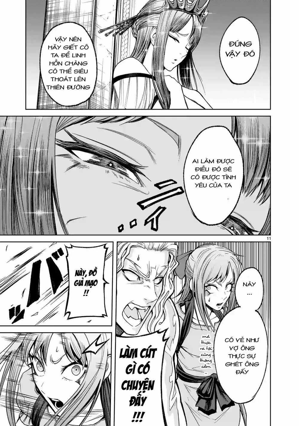 Đọc truyện hentai Vườn hoa hồng Saga - Chap 12: Mục tiêu ～Volle Kraft～