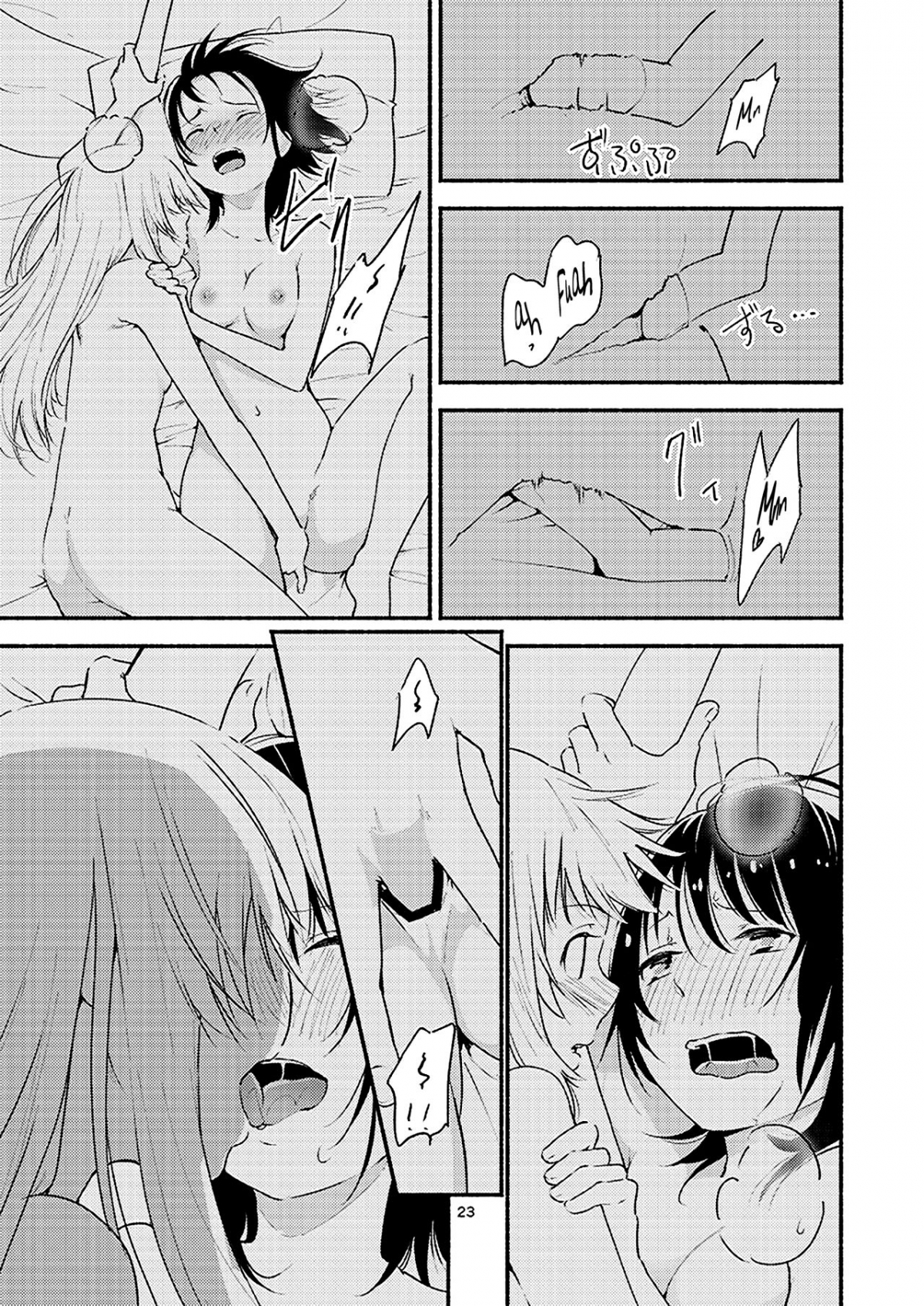 Đọc truyện hentai Kyou mo Ashita mo Yurui Hibi o ( Yuru Yuri ) - Oneshot