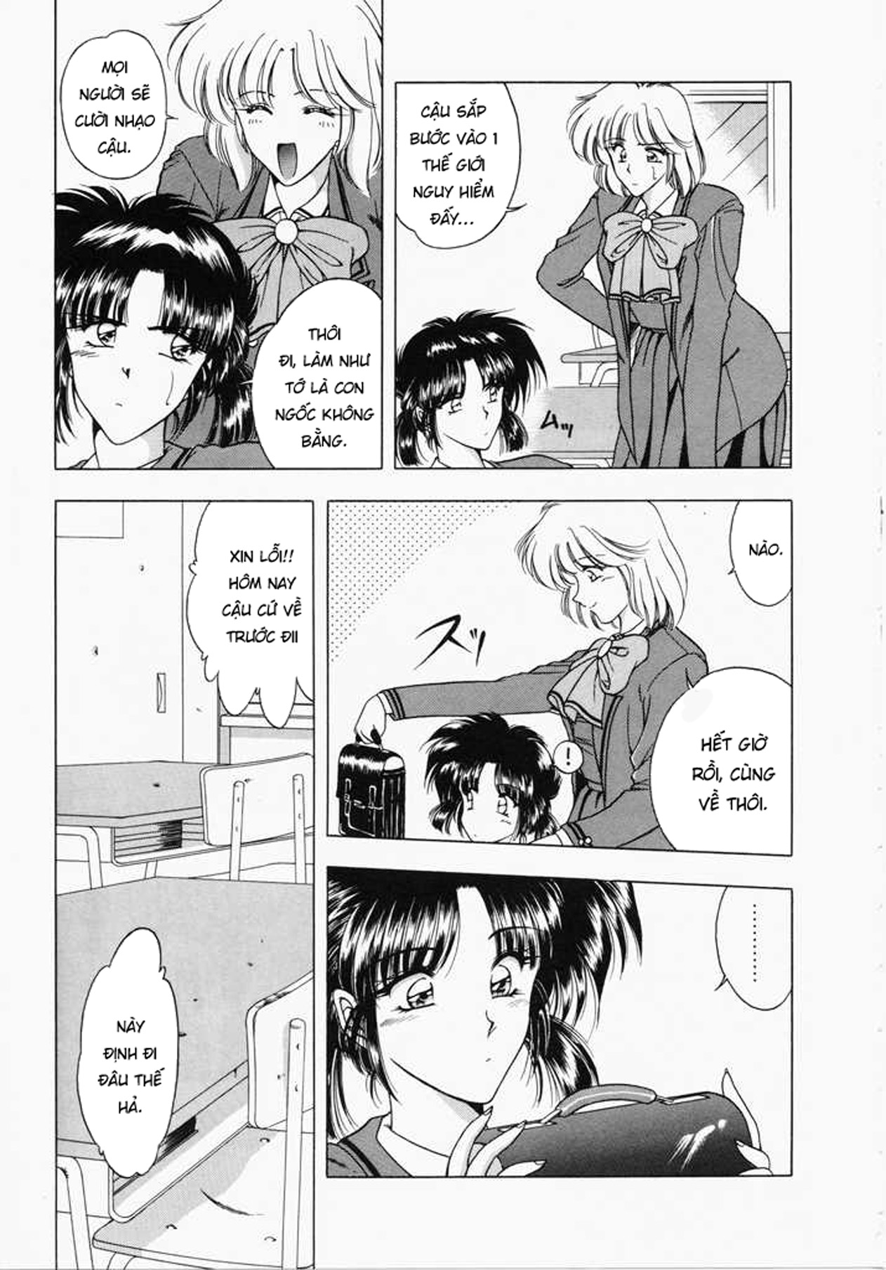 Đọc truyện hentai Ngưỡng mộ - Chap 2: Ác mộng bắt đầu.