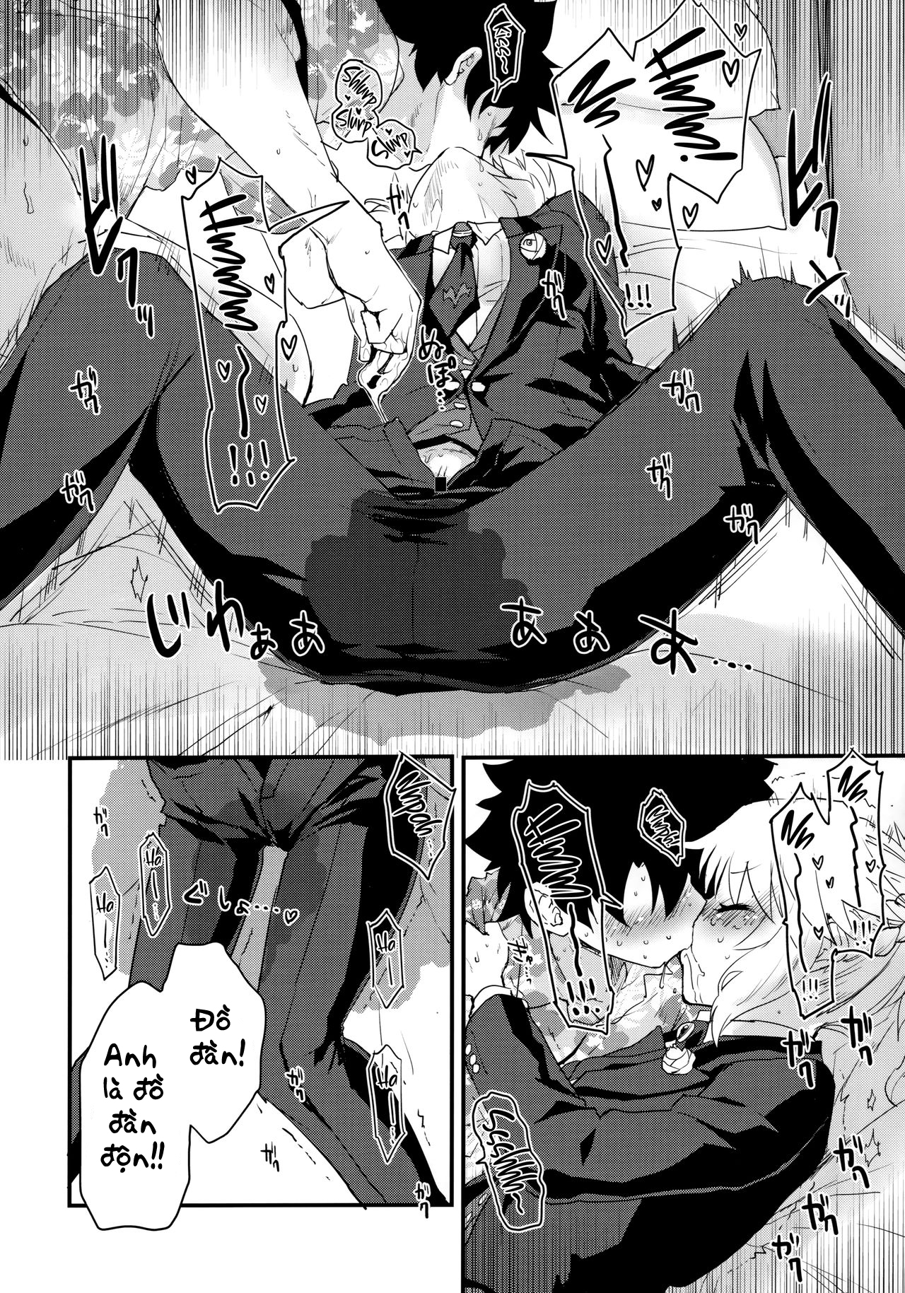 Đọc truyện hentai Full Dress Honey Knight - Oneshot