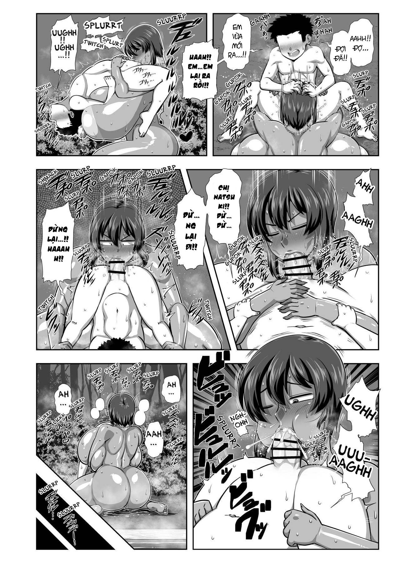 Đọc truyện hentai Mùa hè tươi mát cùng Natsuki - Oneshot