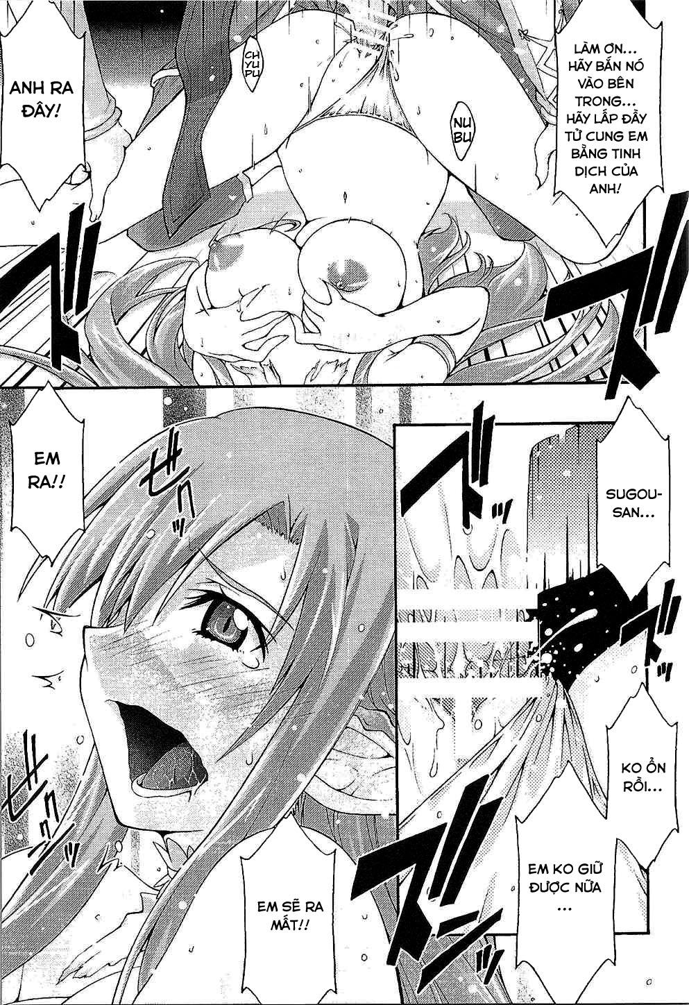 Đọc truyện hentai ochiru -asuna - Chap 1