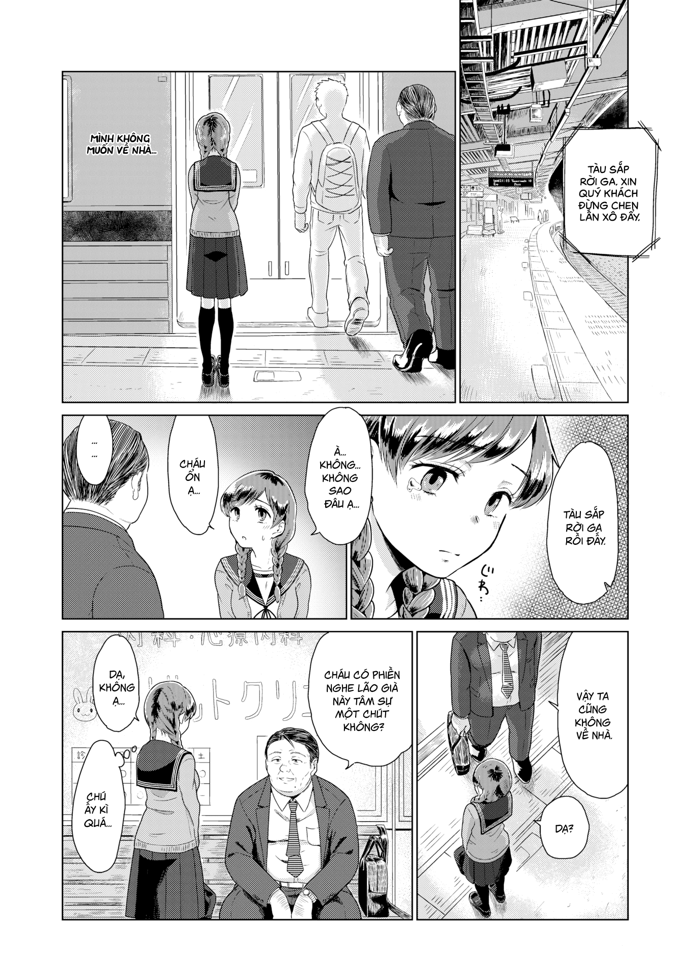 Đọc truyện hentai Cánh hoa rụng - Oneshot