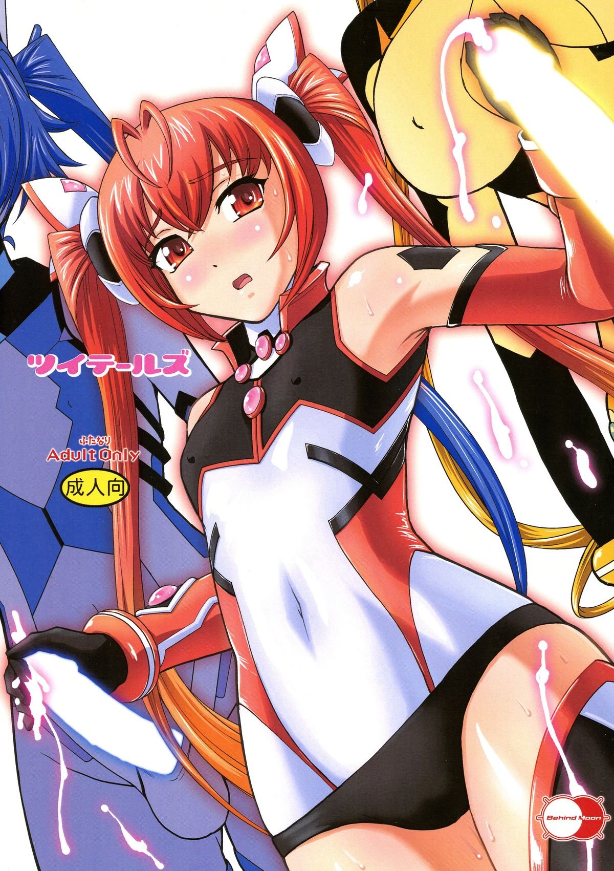 Đọc truyện hentai Tsuitails (Ore, Twintail ni Narimasu.) - Oneshot