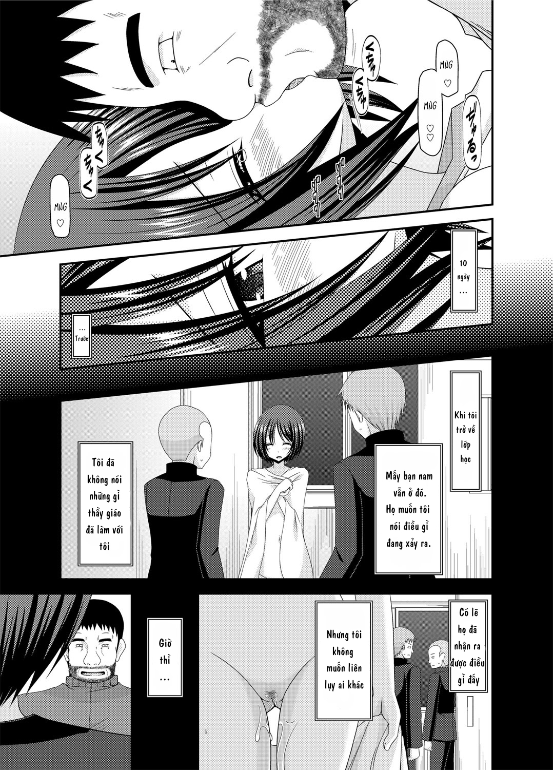 Đọc truyện hentai Roshutsu Shoujo Yuugi Go Kan 5 - Chap 1