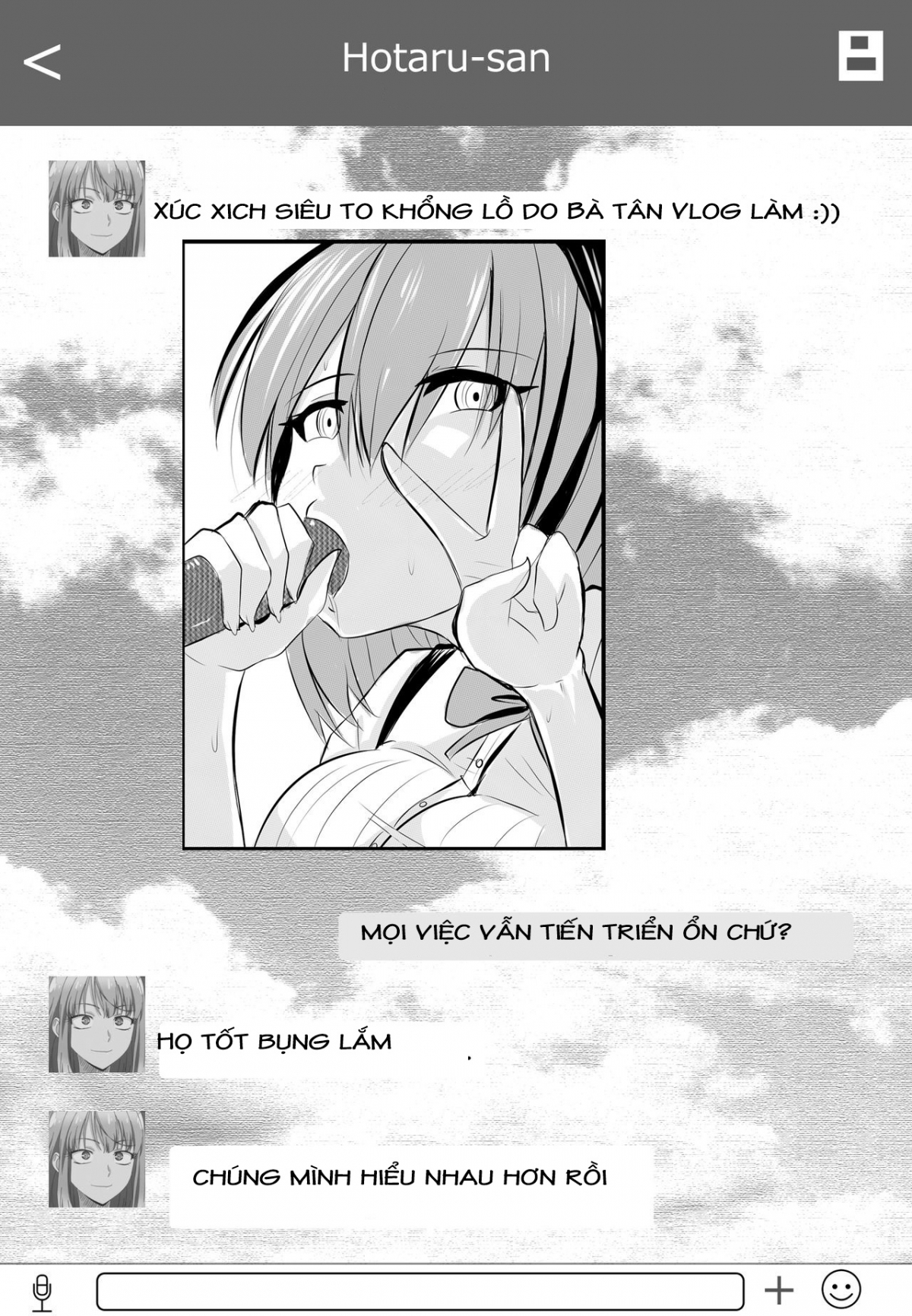 Đọc truyện hentai Chuyến công tác của Hotaru-san (Dagashi Kashi) - Oneshot