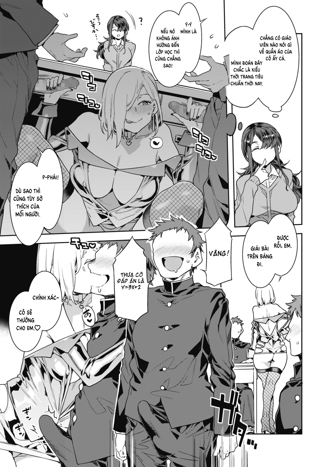 Đọc truyện hentai Lớp học thác loạn - Oneshot