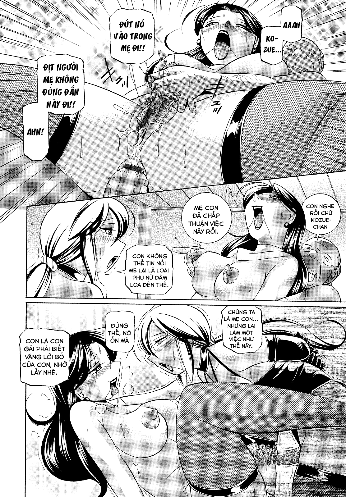 Đọc truyện hentai Shoushou Ruten - Chap9 [End]