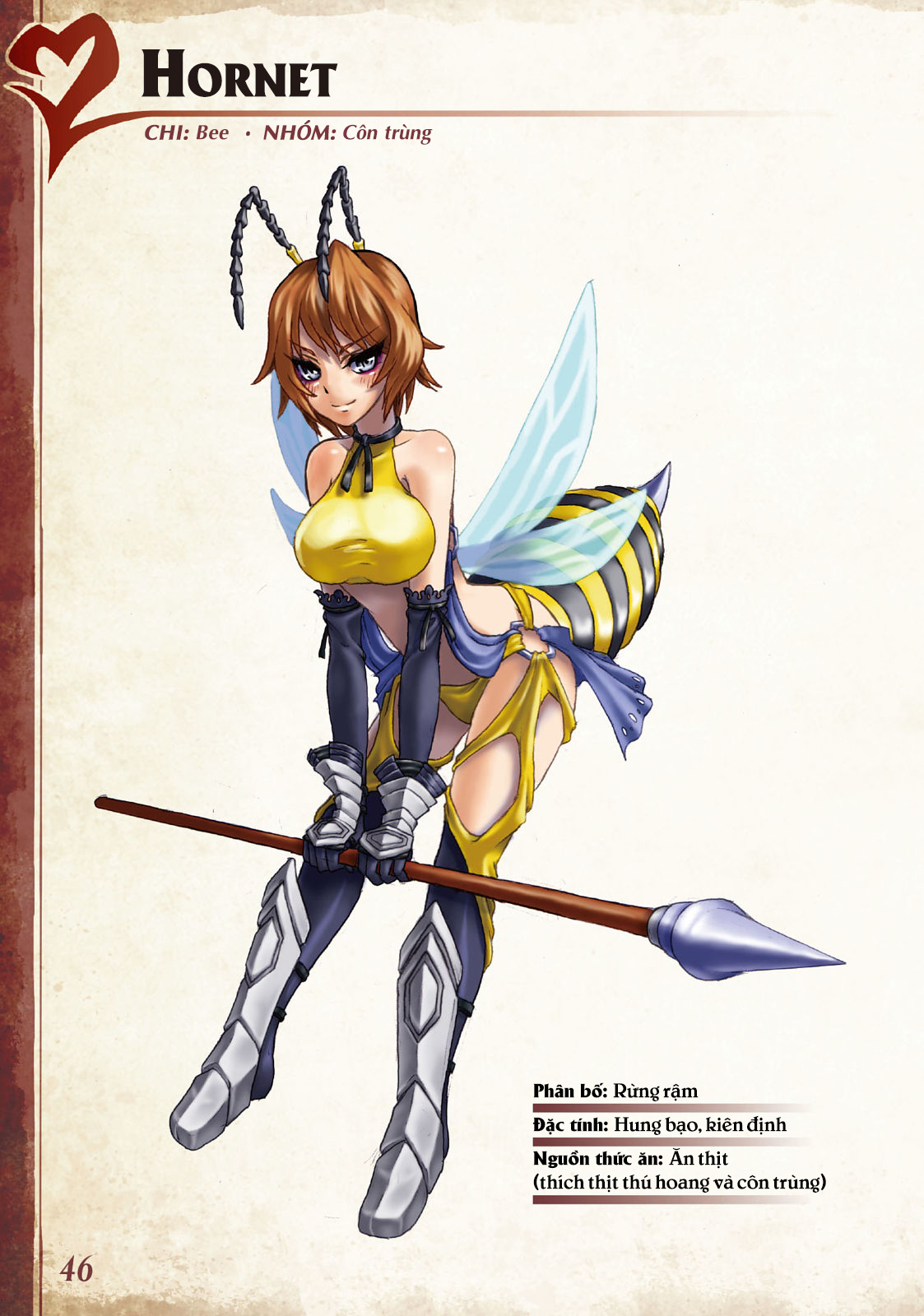 Đọc truyện hentai Bách khoa toàn thư Monstergirl - 017: Hornet
