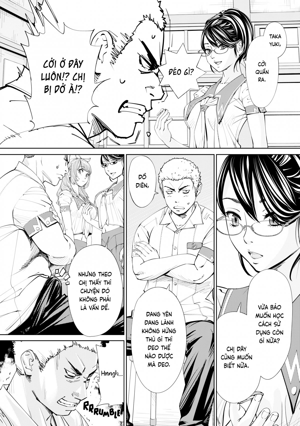 Đọc truyện hentai Chitose - Chap 1