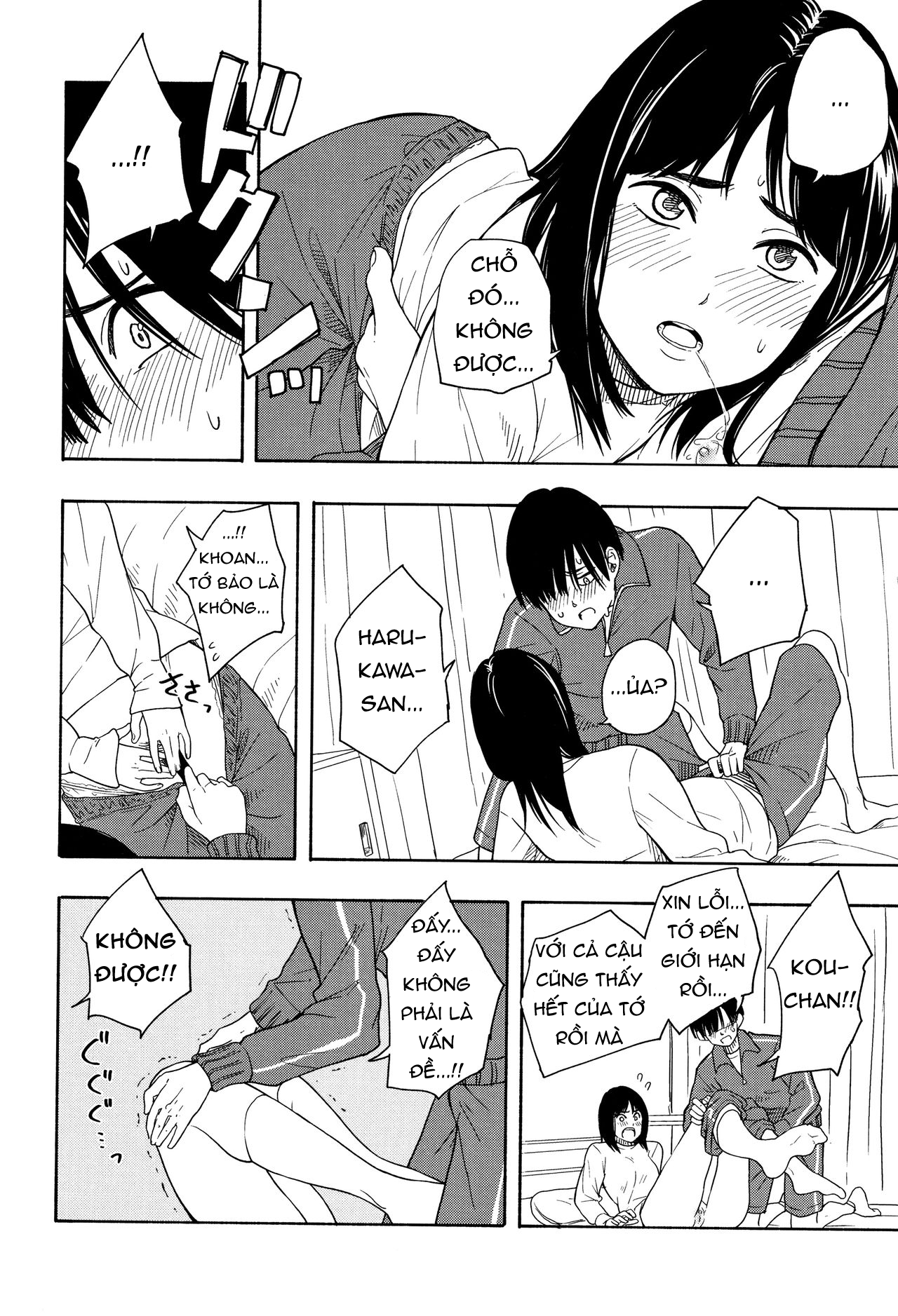 Đọc truyện hentai Hai người giả vờ yêu - Chap 1 - Futari Gokko