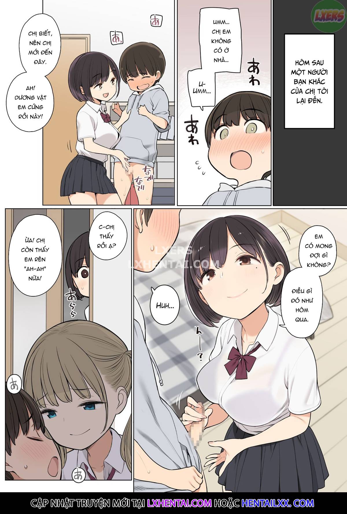 Đọc truyện hentai Onee-chan no Tomodachi ga Ecchi na Hito Bakari datta kara - Oneshot