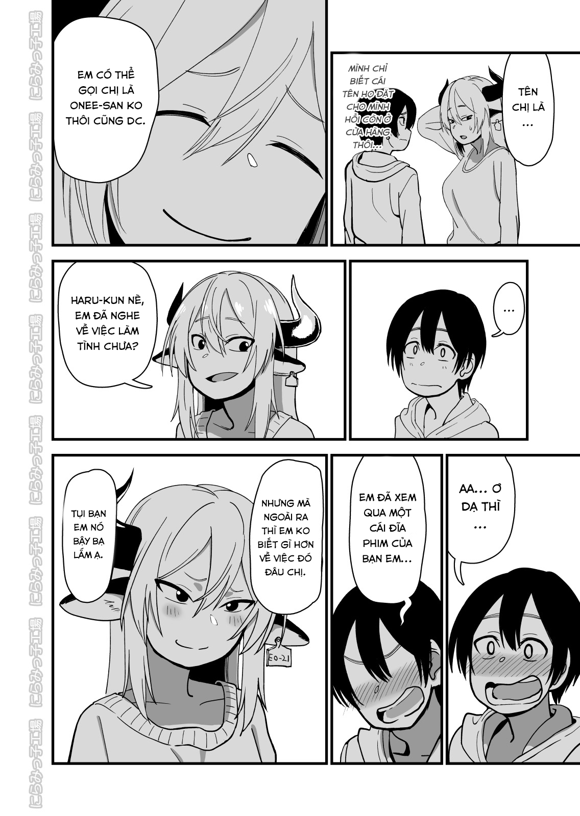 Đọc truyện hentai Mesu Ushi Shoufu no Ouji-sama - Oneshot