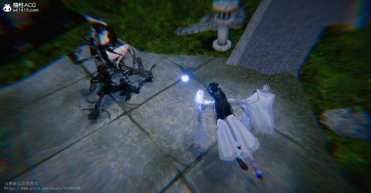 Đọc truyện hentai Tiên kiếm kì hiệp truyện 1 ~ 4 - Chap 2