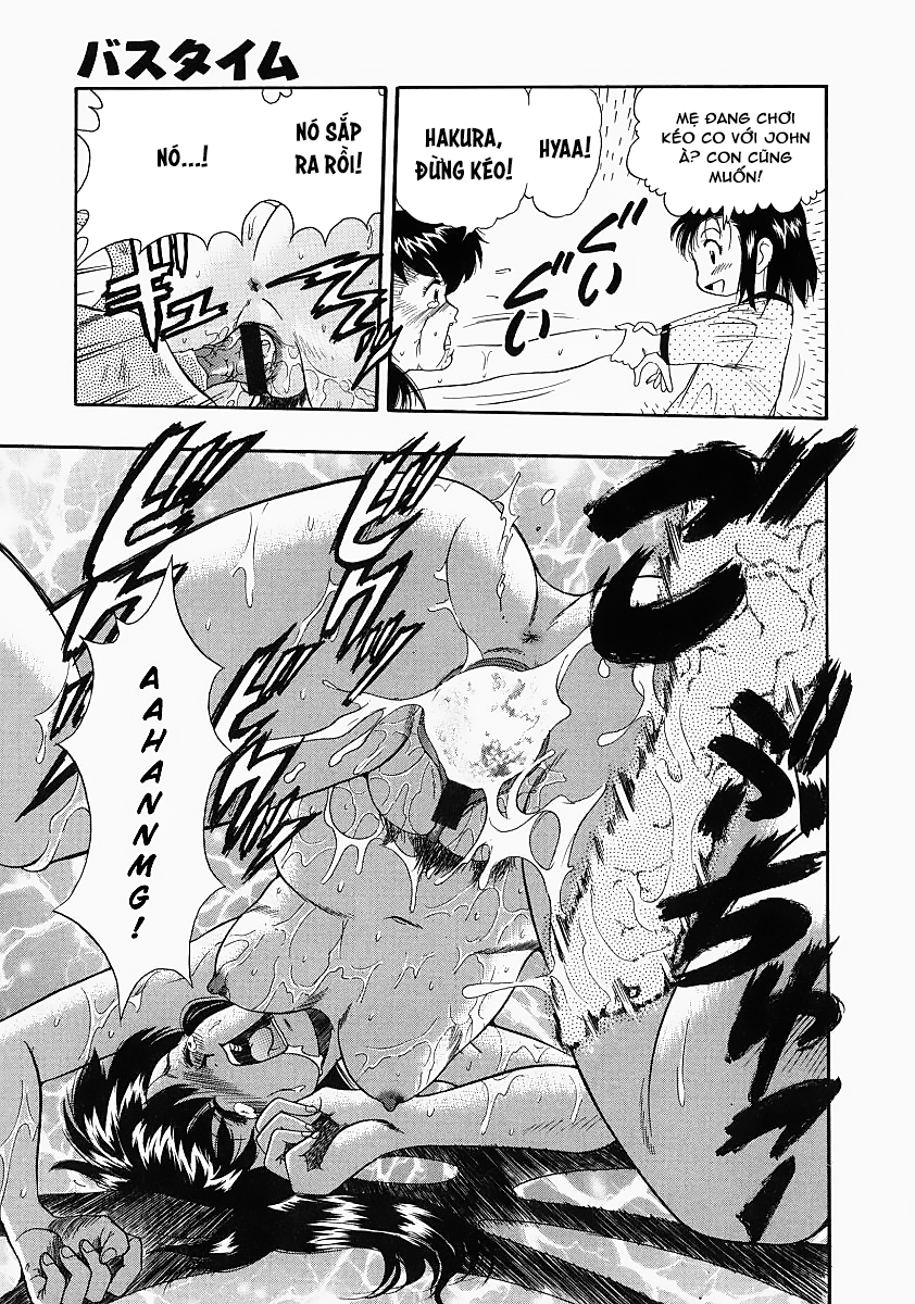 Đọc truyện hentai Mẹ làm tình với chú chó đáng yêu - Oneshot