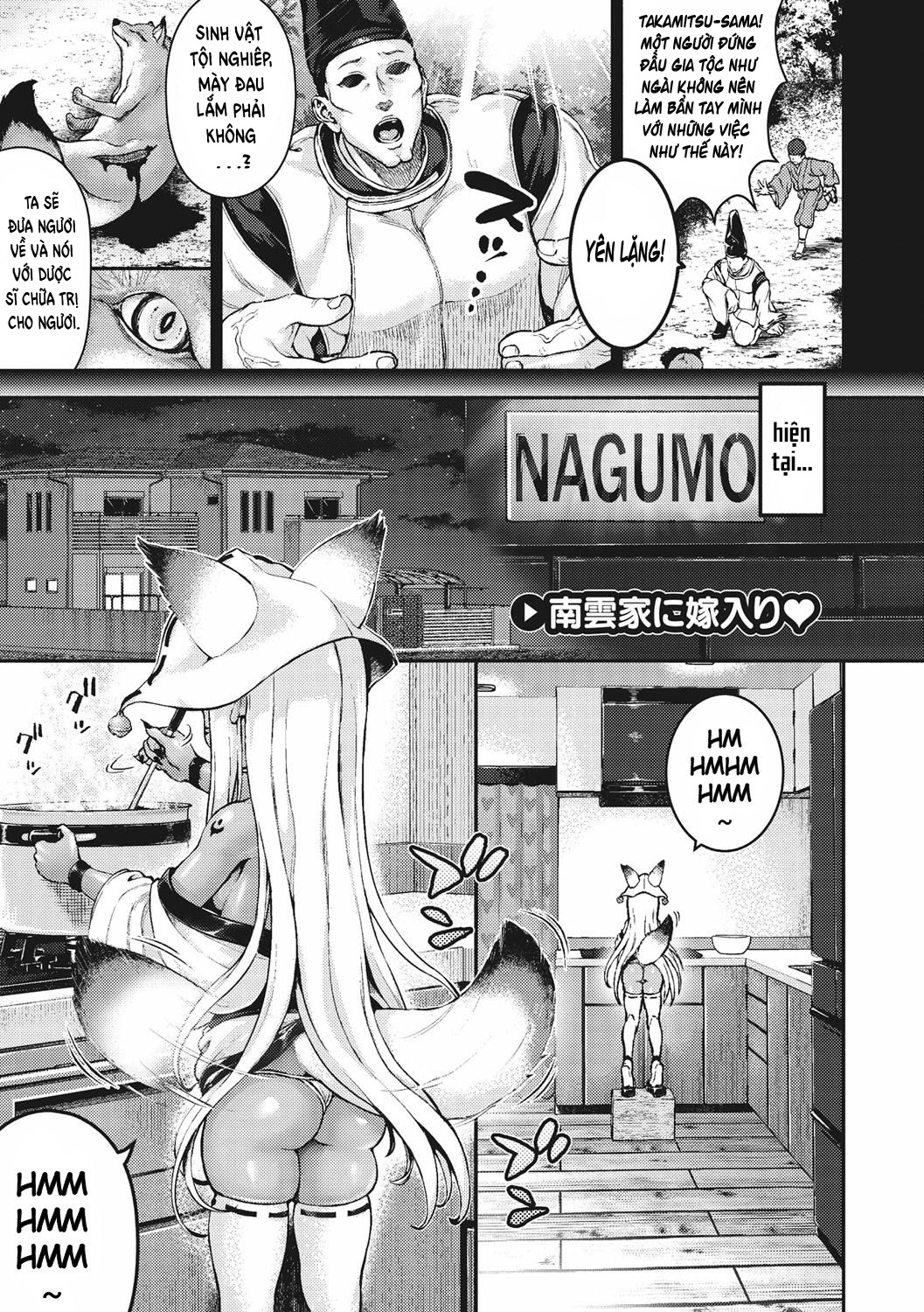 Đọc truyện hentai Nagumo-ke ni Yomeiri - Oneshot