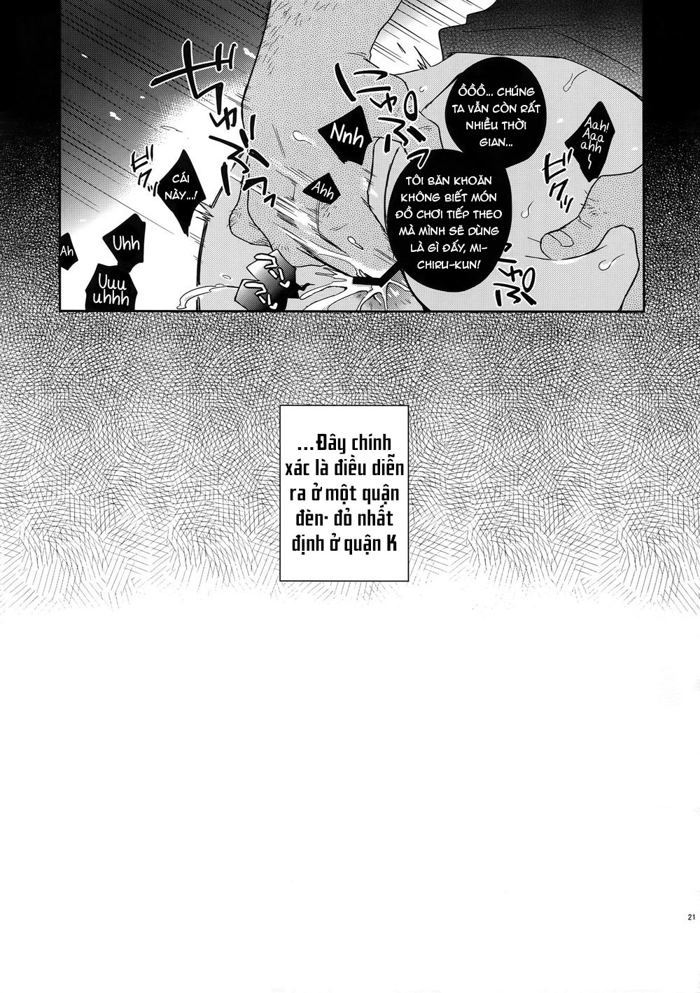 Đọc truyện hentai Cuộc giải cứu bất thành - Chap 1