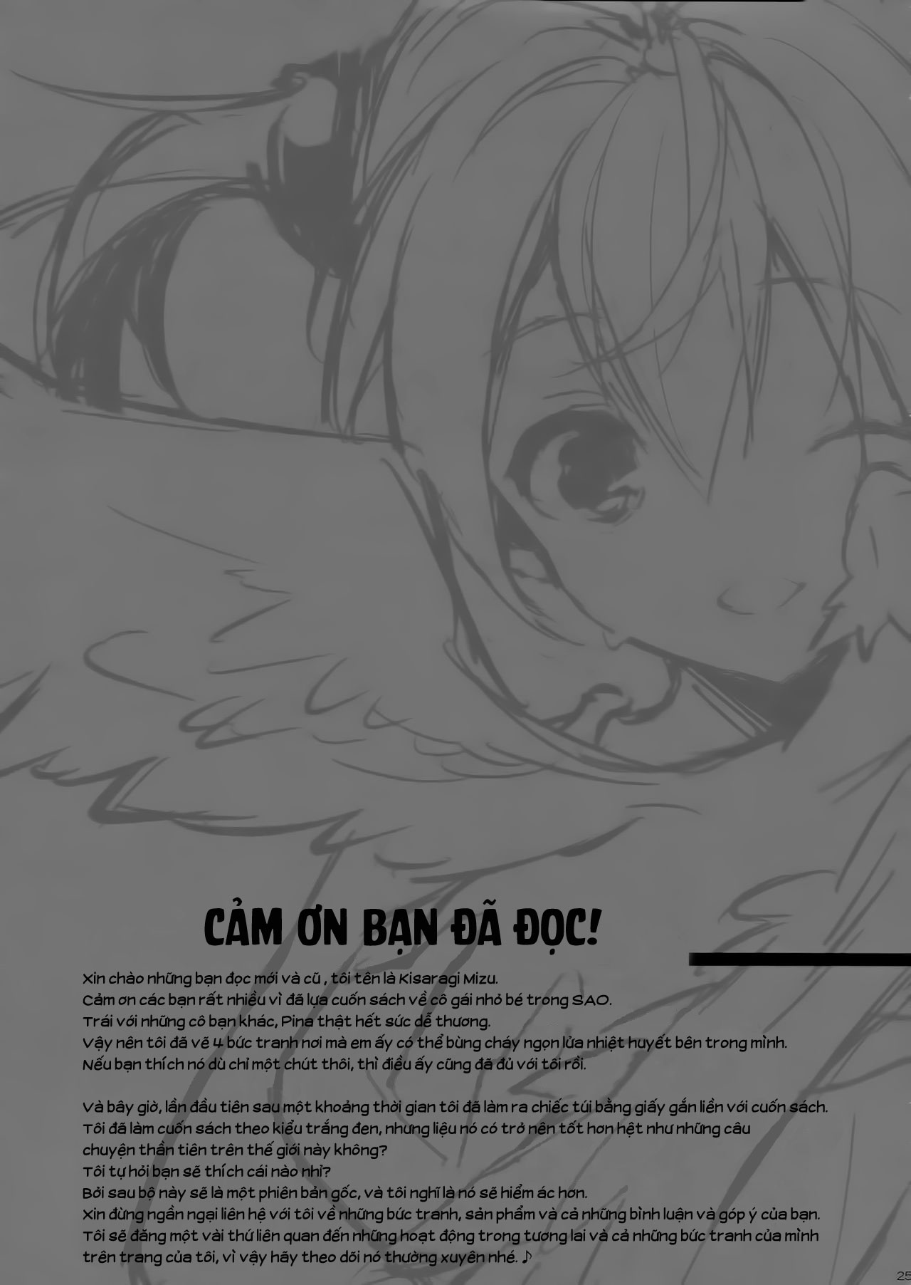 Đọc truyện hentai Bí mật thầm kín cùng anh trai tôi (Sword Art Online) - Oneshot