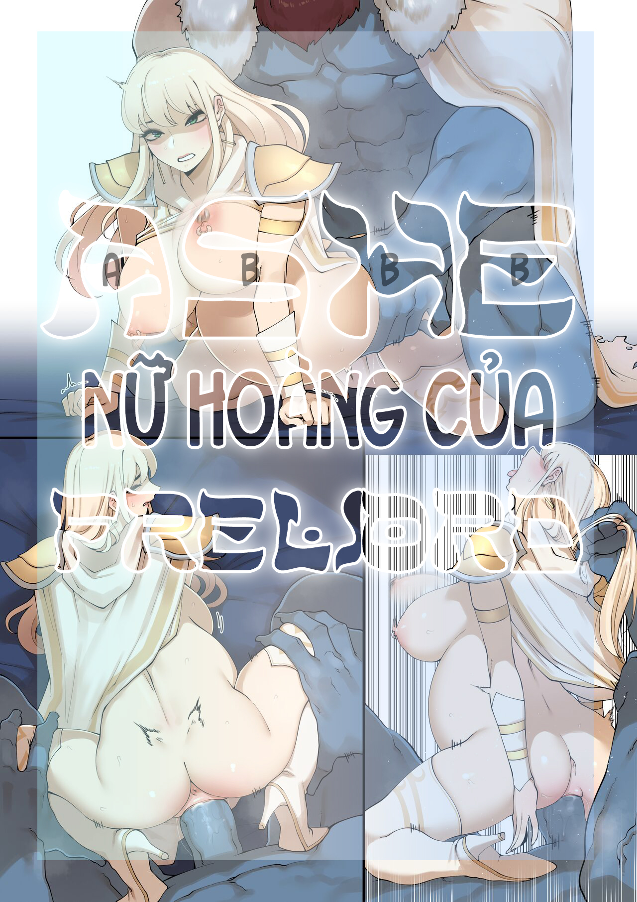 Đọc truyện hentai Nữ hoàng Avarosa - Full màu không che