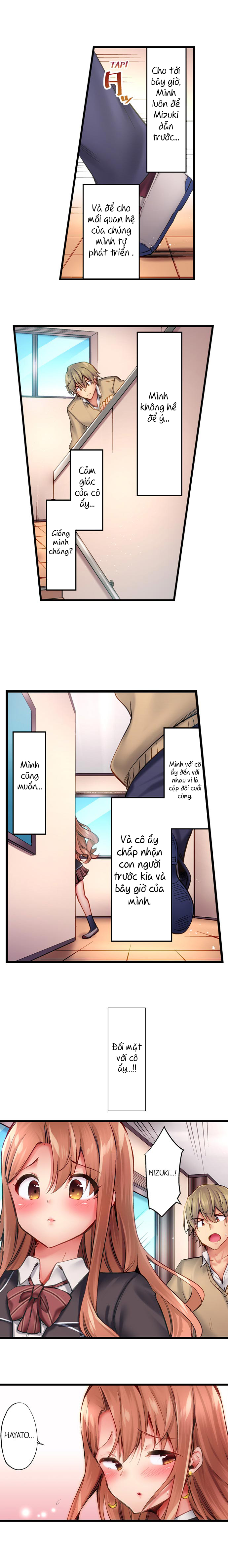 Đọc truyện hentai Busted in One Thrust - Chap 27