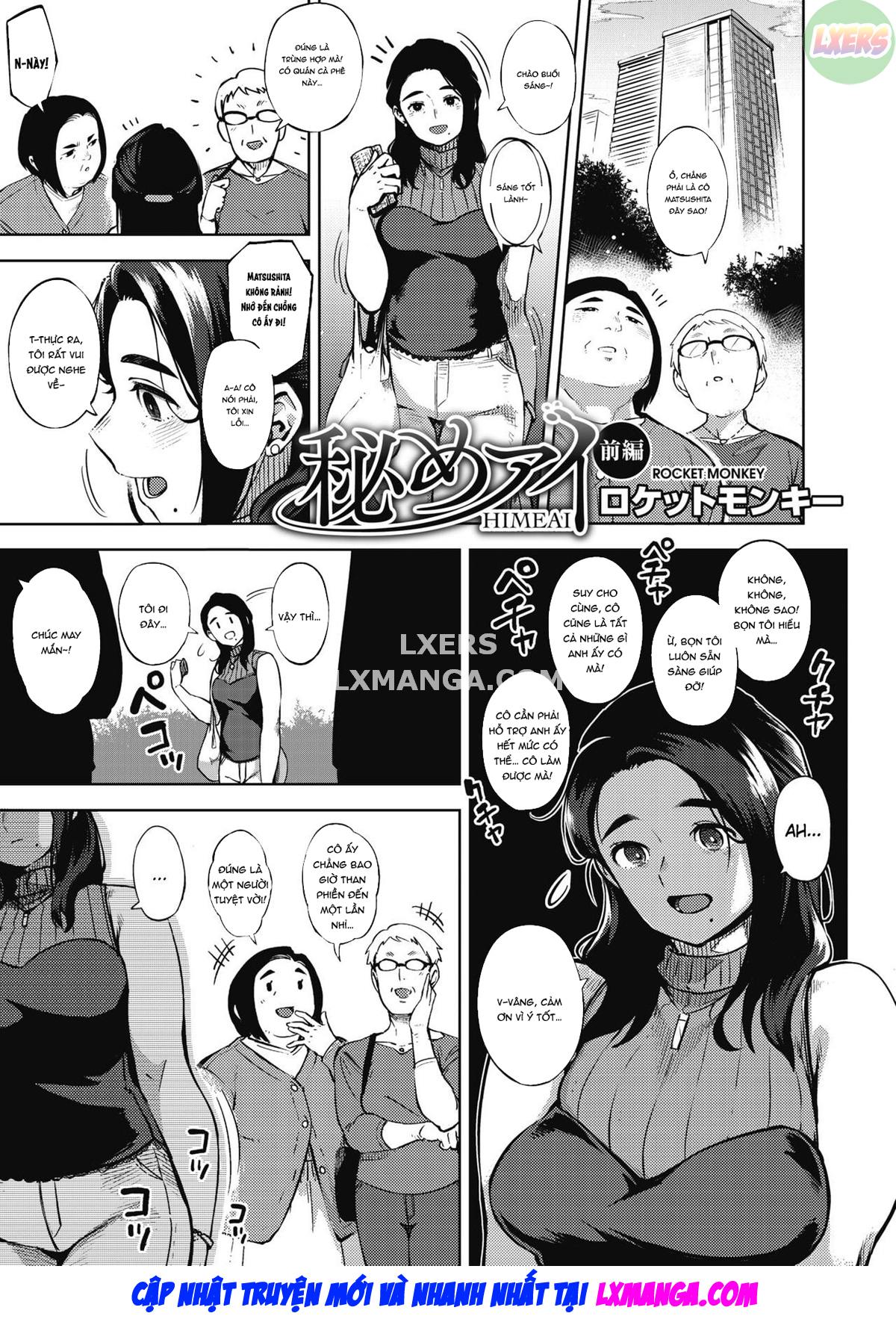 Đọc truyện hentai Himeai - Chap 1