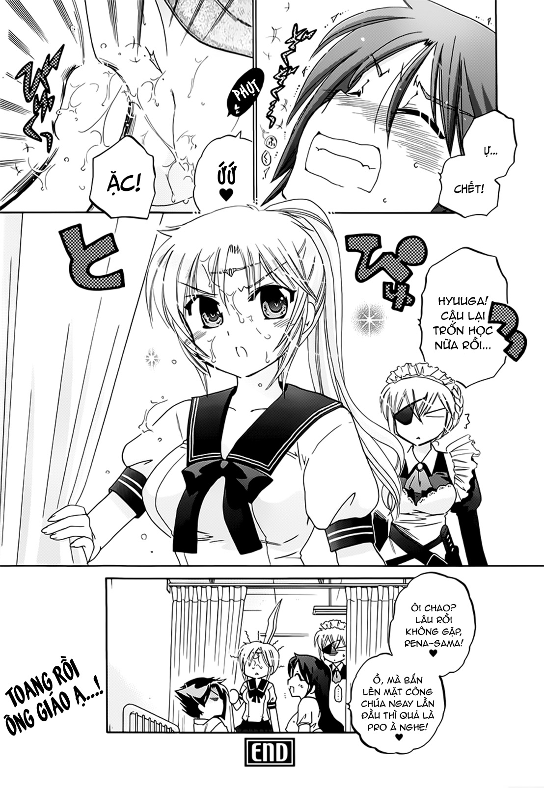 Đọc truyện hentai Iinari Princess - Chap 5: Công chúa bị dao động