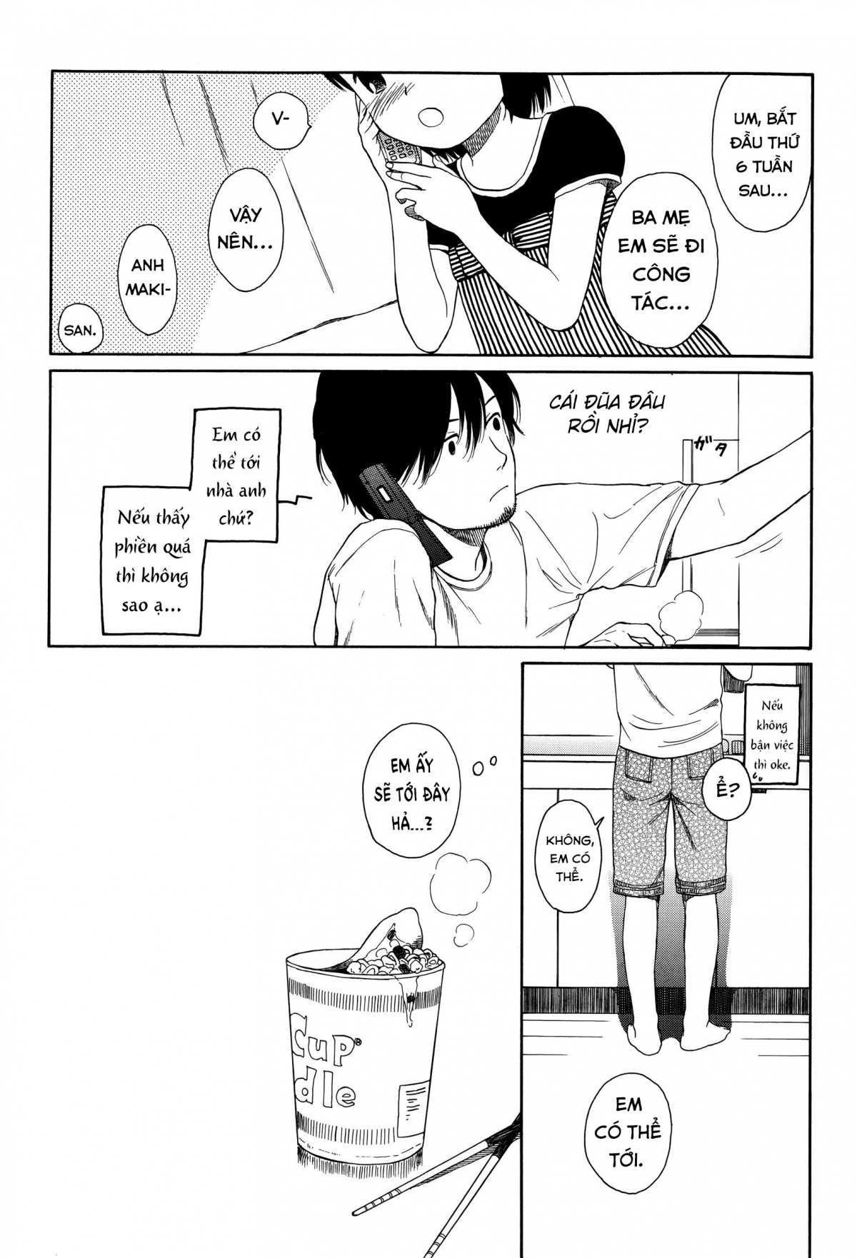 Đọc truyện hentai Cô hàng xóm bé nhỏ - Oneshot