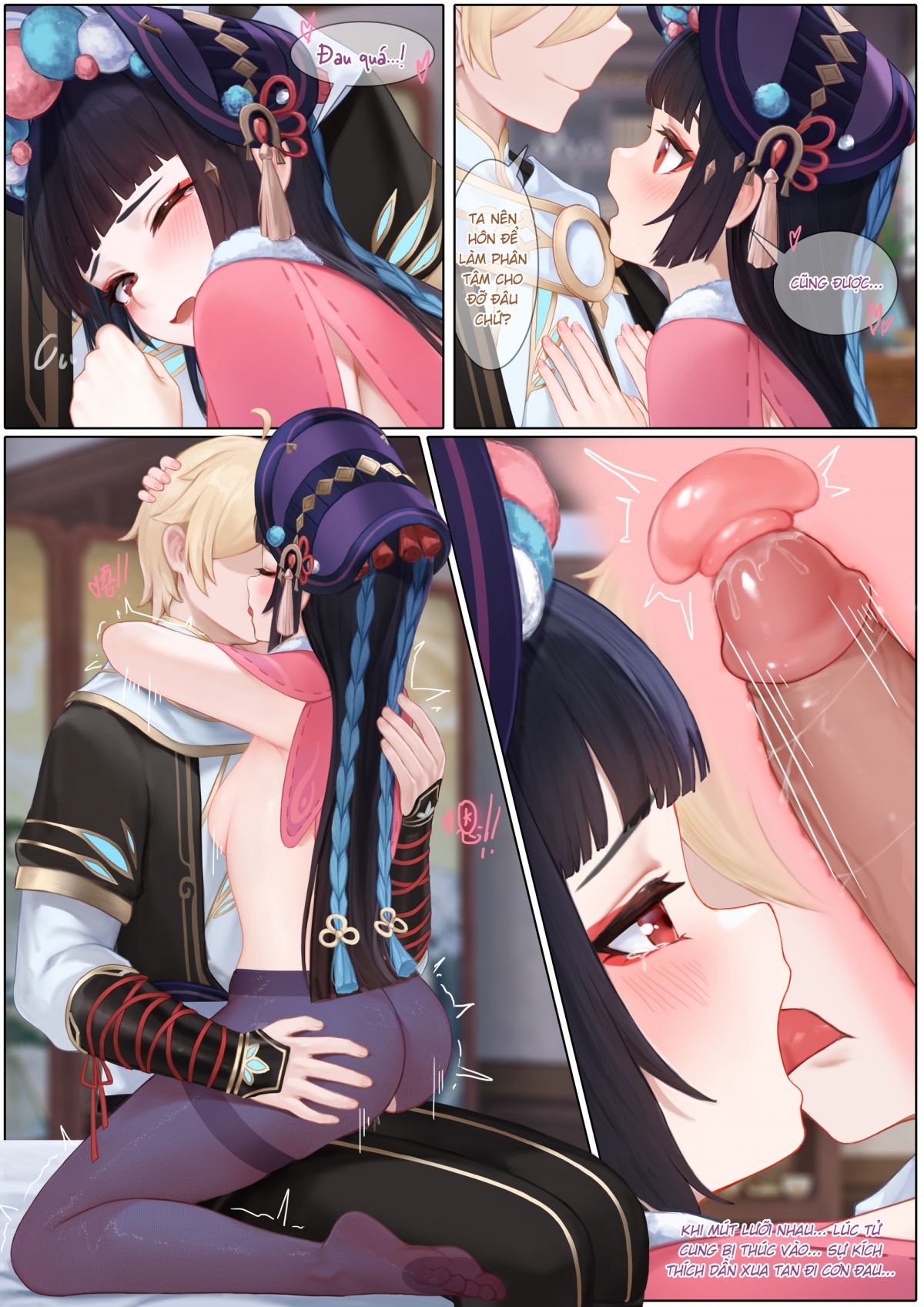 Đọc truyện hentai Màn trình diễn của Yun Jin - Oneshot