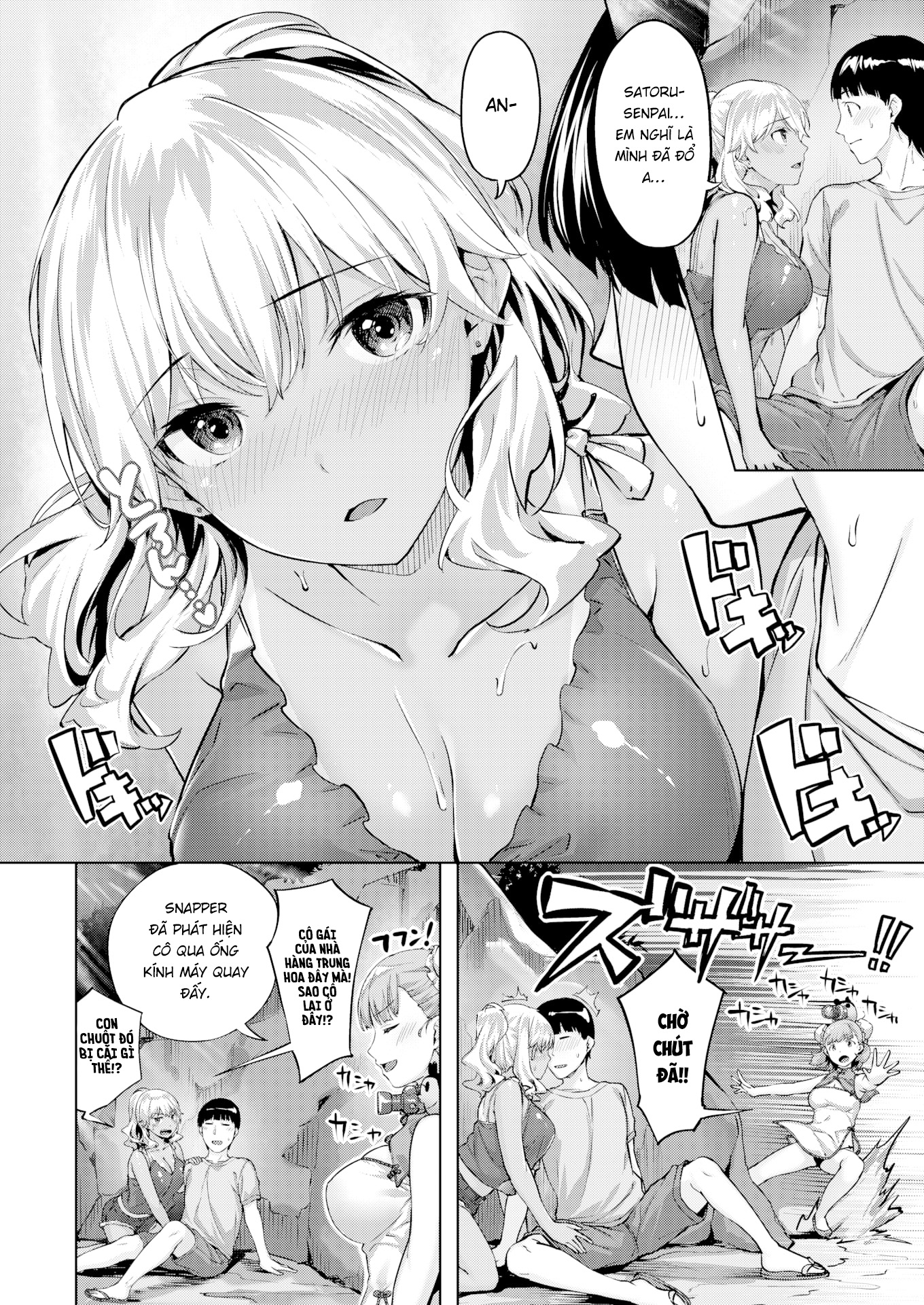 Đọc truyện hentai Golden Brown Puppy Love - Oneshot