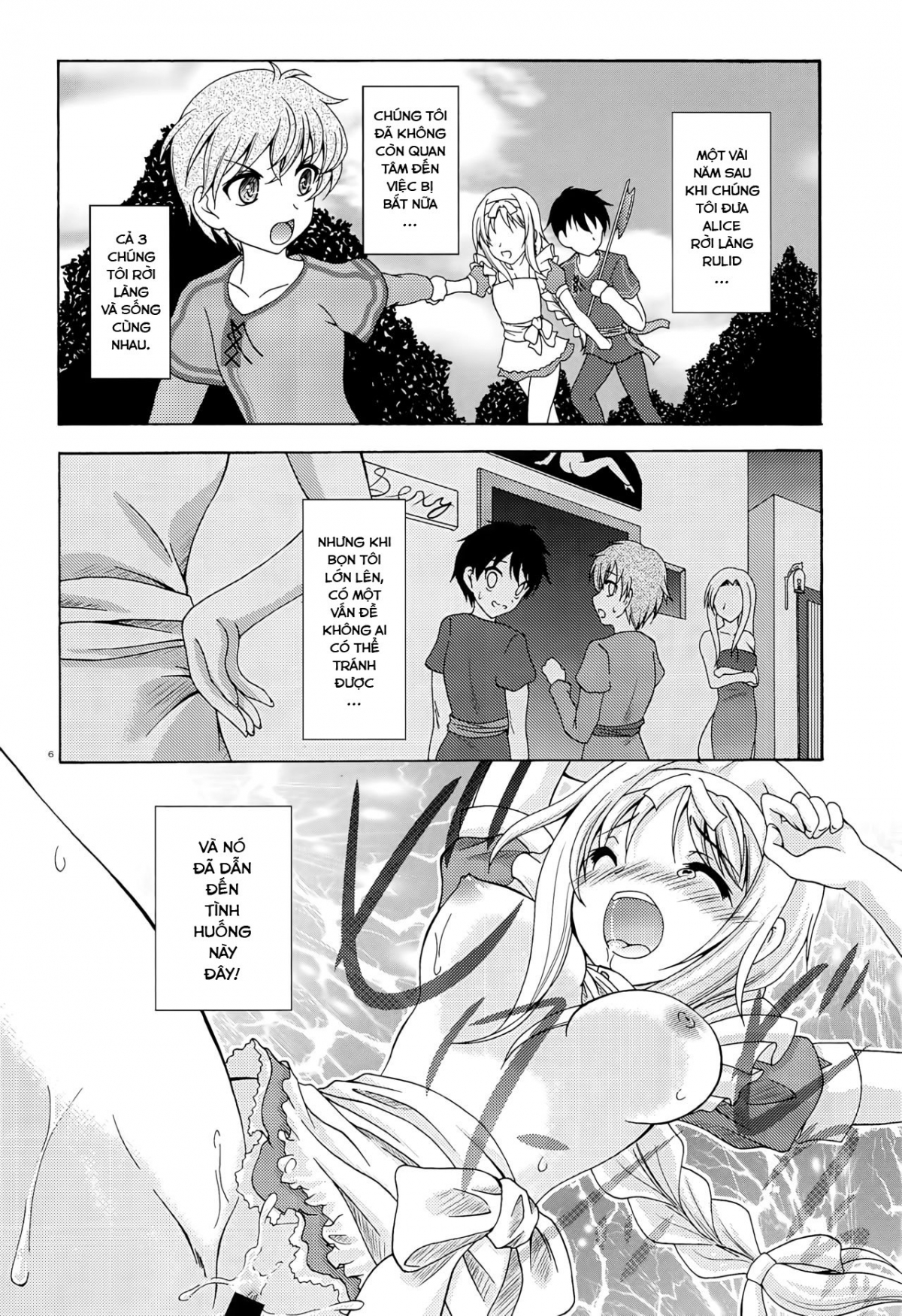 Đọc truyện hentai Yume no Nuki no Alice (Sword Art Online) - Oneshot