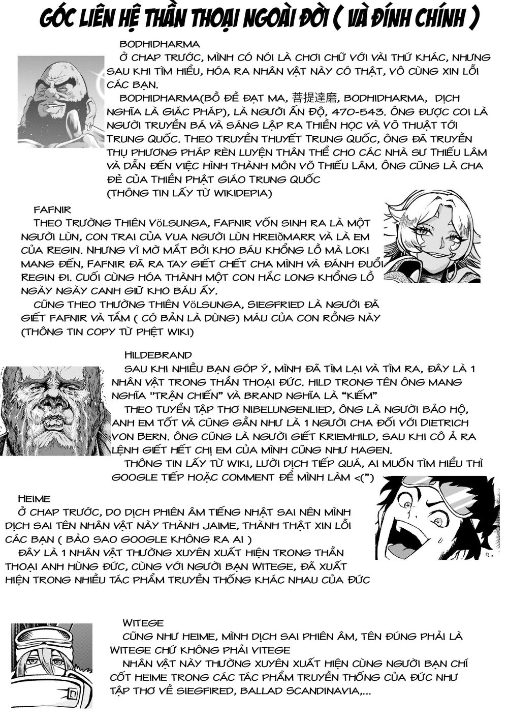 Đọc truyện hentai Vườn hoa hồng Saga - Chap 23: Cận chiến～Muskel～