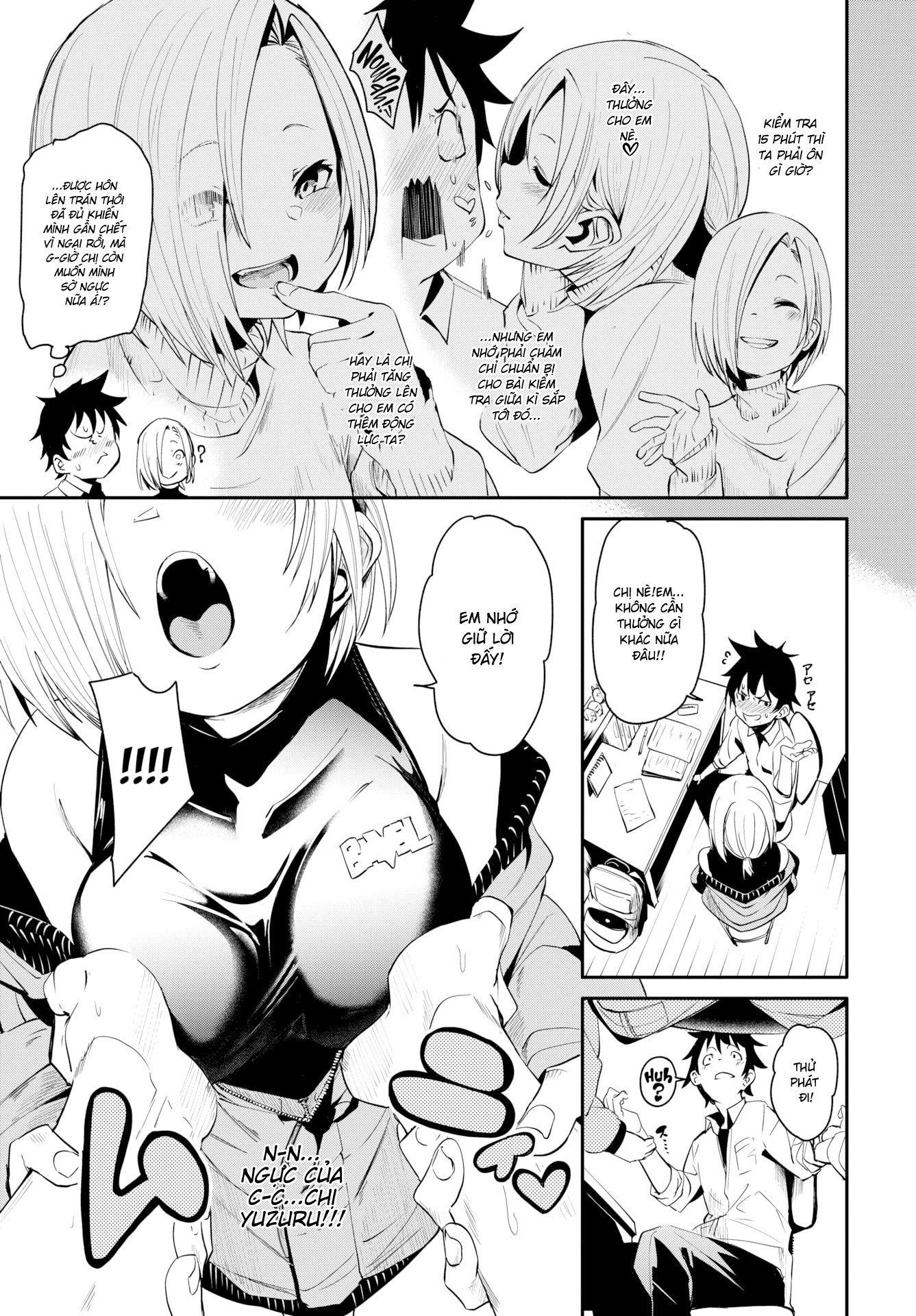 Đọc truyện hentai Để chị dạy em nha! - Chap 1