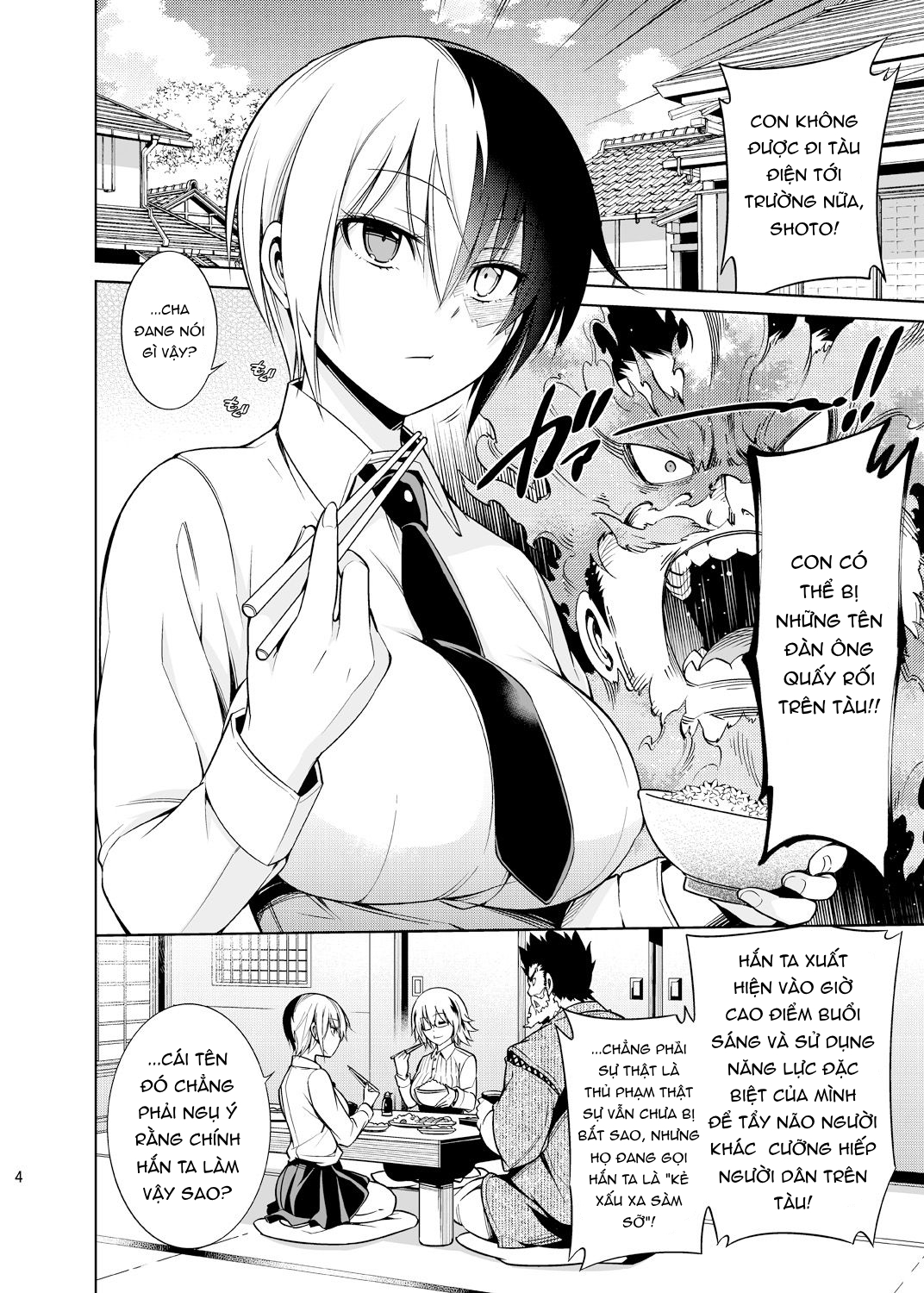 Đọc truyện hentai Koisuru Hyouketsu Girl - Oneshot