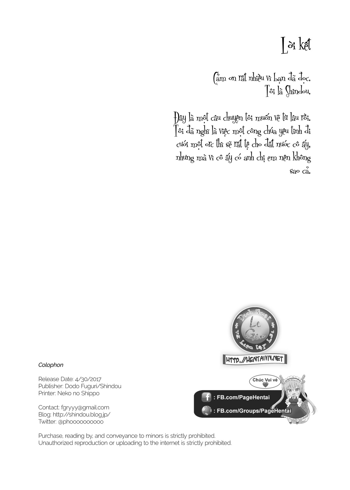 Đọc truyện hentai Hitonarazaru Oyomesama (Trọn bộ) - Chap 1: Shota Orc-kun wa Elf no Ohimesama o Jouzu ni Haramaserareru kana?