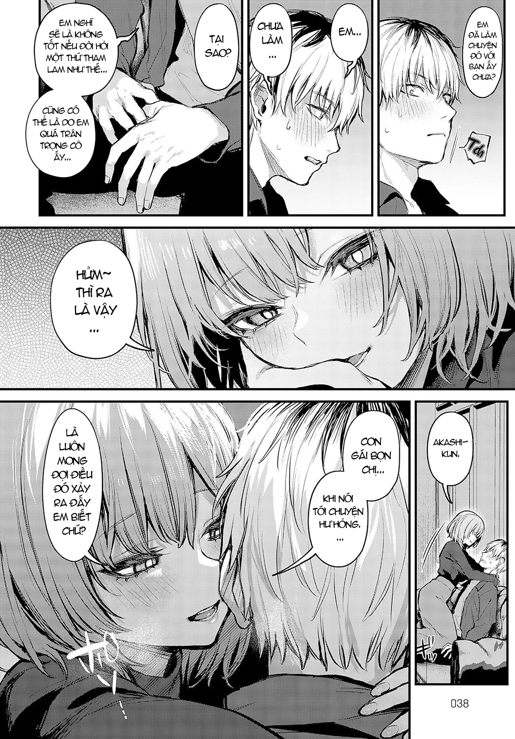 Đọc truyện hentai Ngày Ta Yêu Nhau - Oneshot