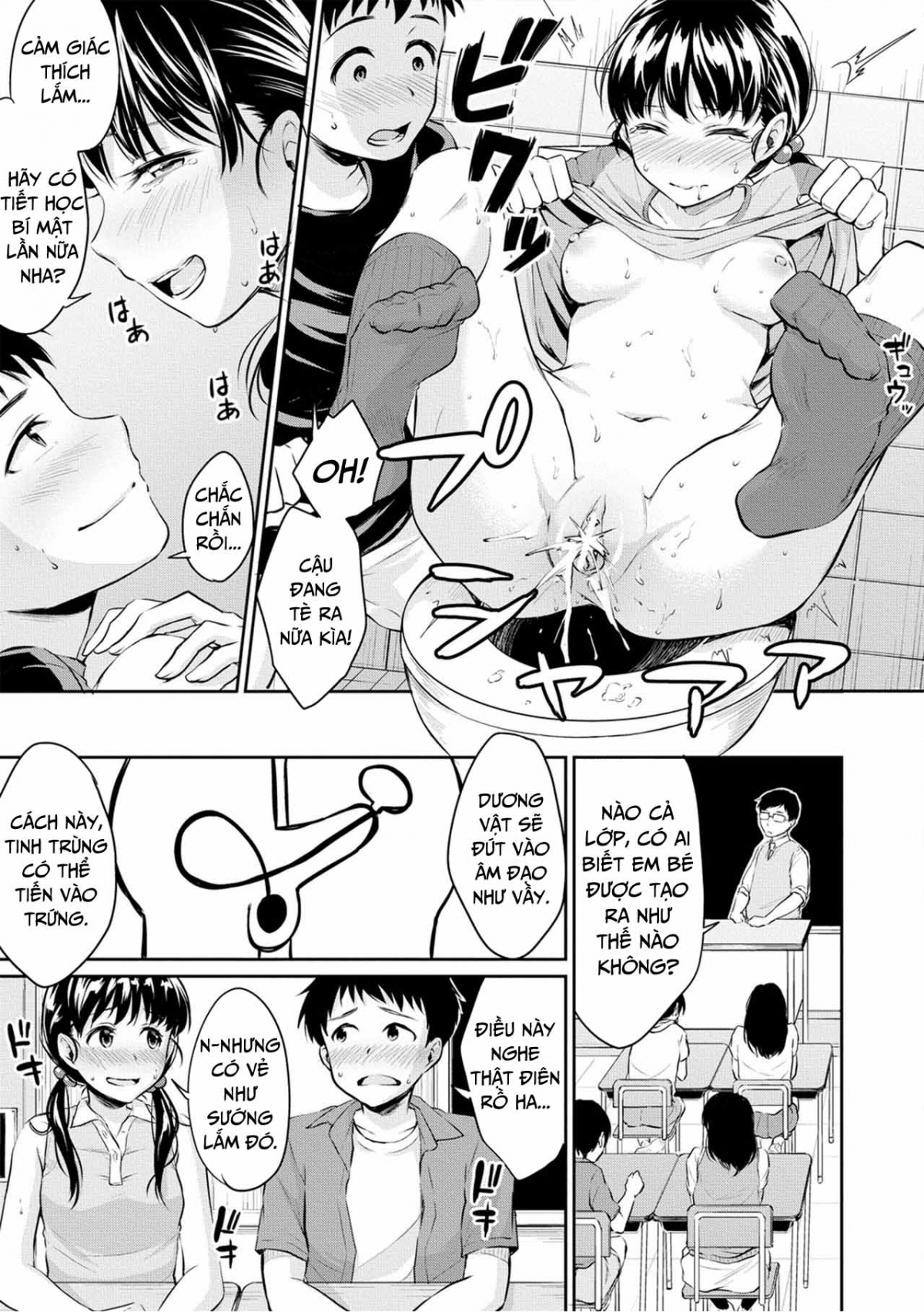 Đọc truyện hentai Hãy đụ nhau sau giờ học nhé! - Chap 1