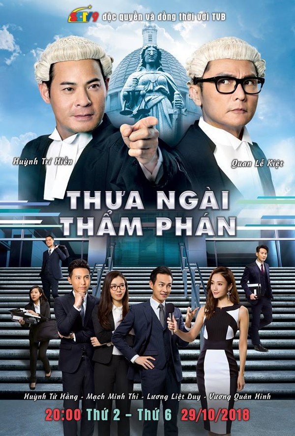 Thưa Ngài Thẩm Phán