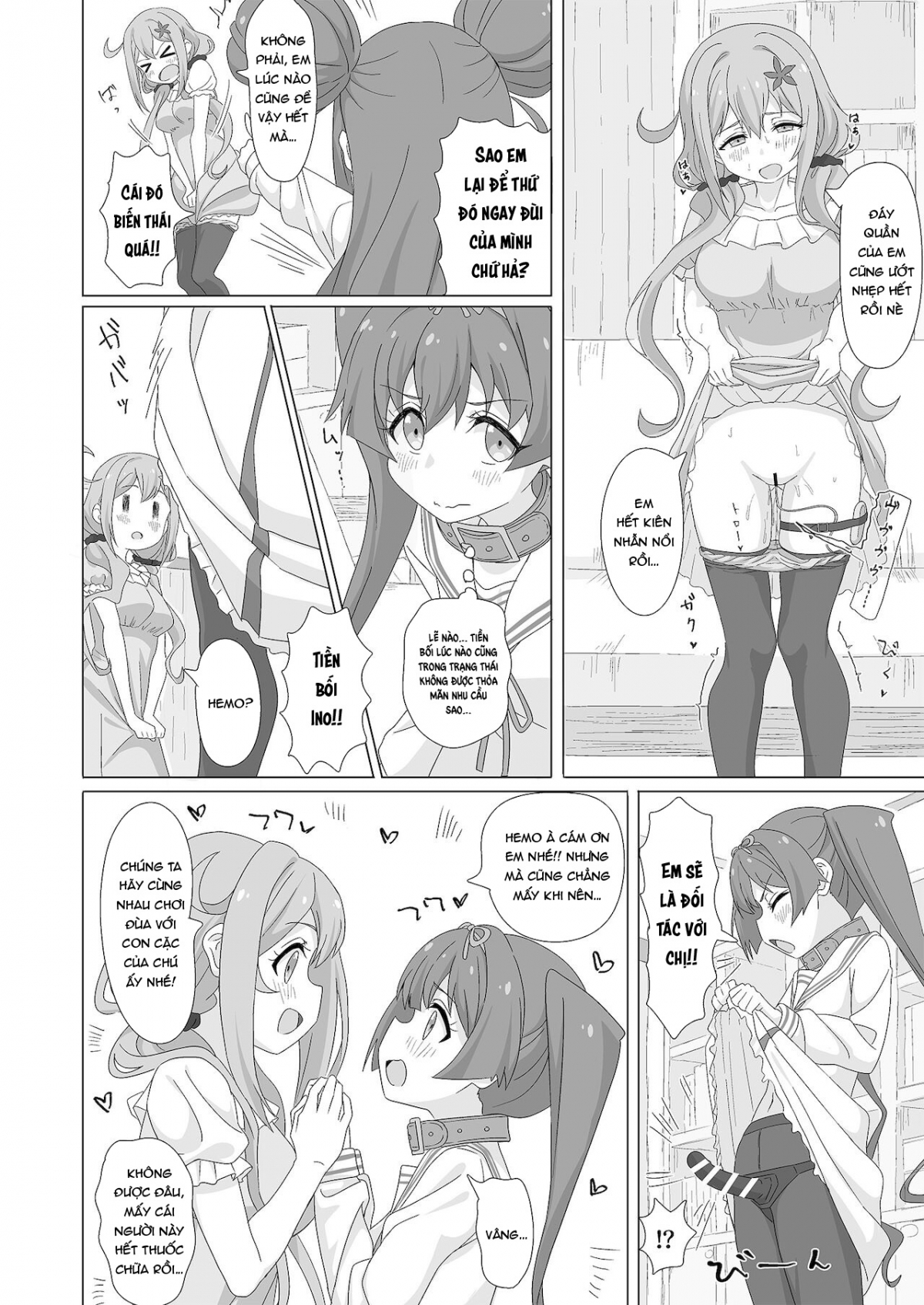 Đọc truyện hentai Tanetsuke Debut!? - Oneshot