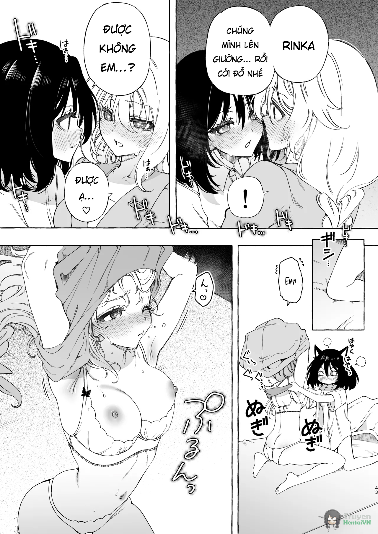 Đọc truyện hentai Mimi de Koishita Douryou ~OnaSuppo Onsei Otaku Onna ga Douryou no Koe ni Hannou Shite Ikimakuri~ - Oneshot