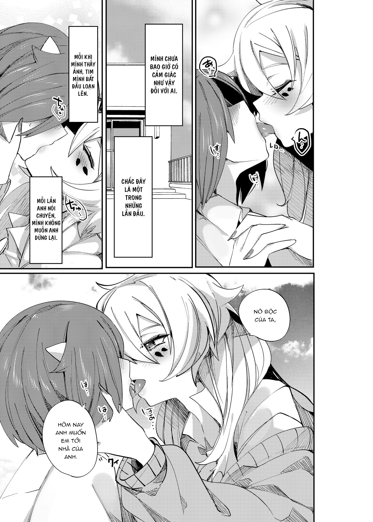 Đọc truyện hentai Aigan Pledge - Oneshot