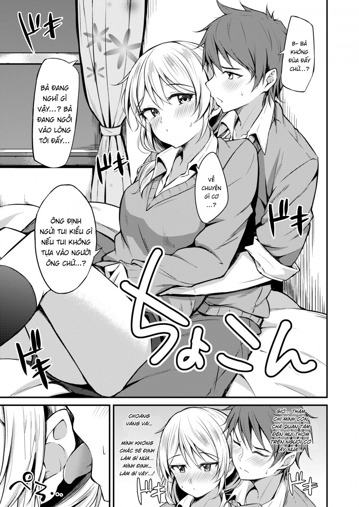 Đọc truyện hentai Hương Thơm Mùa Thu Cuốn Hút - Oneshot