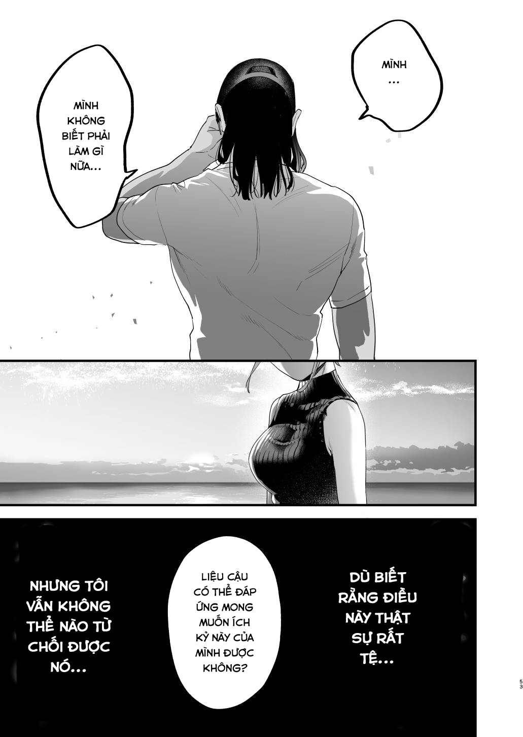 Đọc truyện hentai Nếu tôi yêu bạn, người bạn thời thơ ấu của tôi là một phụ nữ đã có gia đình. - Oneshot