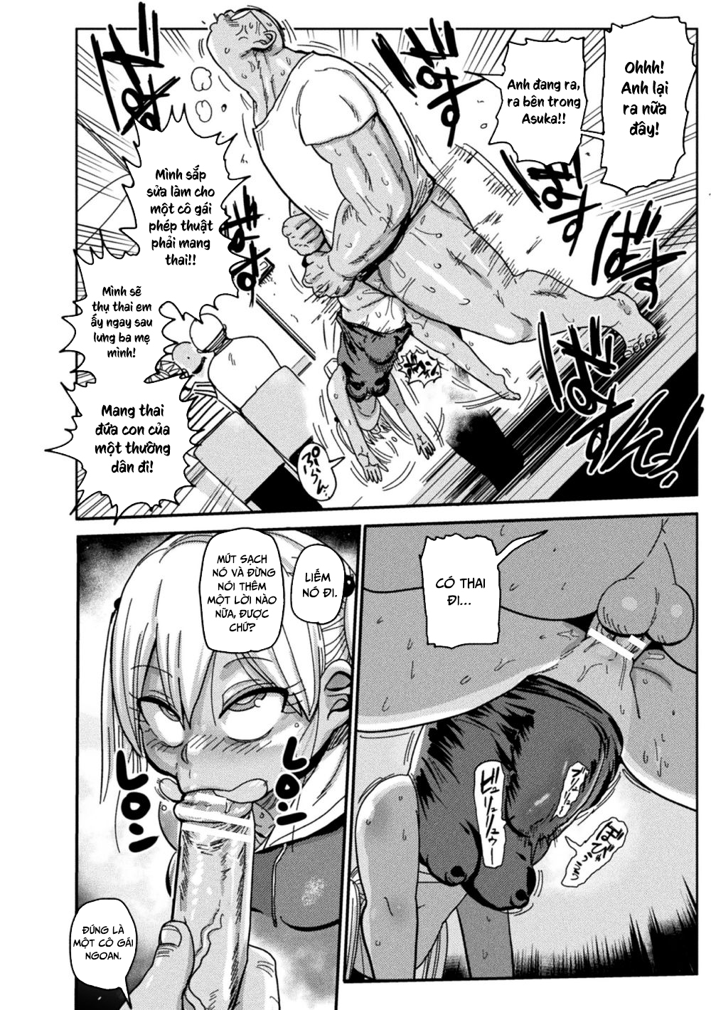 Đọc truyện hentai Cô gái phép thuật Asuka - Chap 0