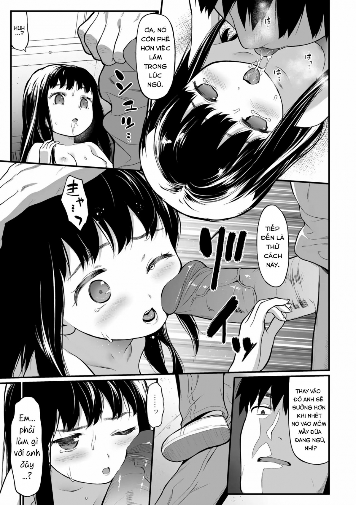 Đọc truyện hentai Ngắm Hoa [Loli] - Oneshot
