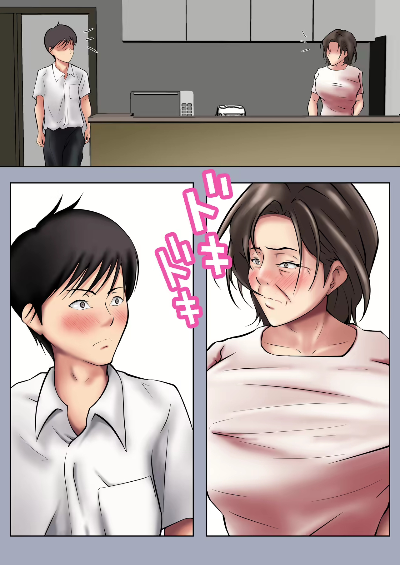 Đọc truyện hentai Câu chuyện về một người phụ nữ có ham muốn tình dục mạnh mẽ được giao nhiệm vụ điều trị tình dục. - Oneshot