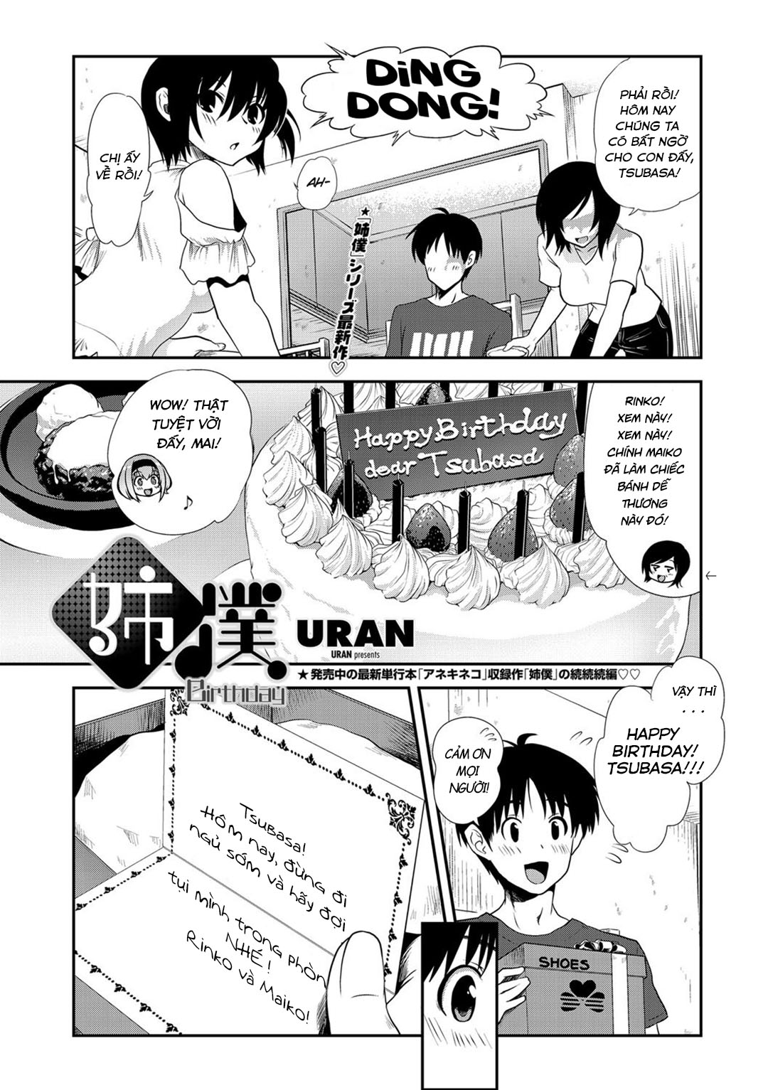 Đọc truyện hentai Ane boku birthday - Oneshot