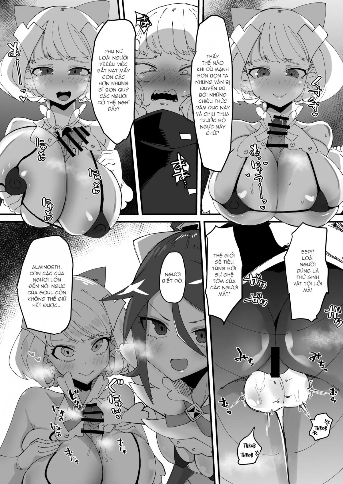 Đọc truyện hentai Đại ác quỷ có điểm yếu là một con cặc khổ dâm - Part 1