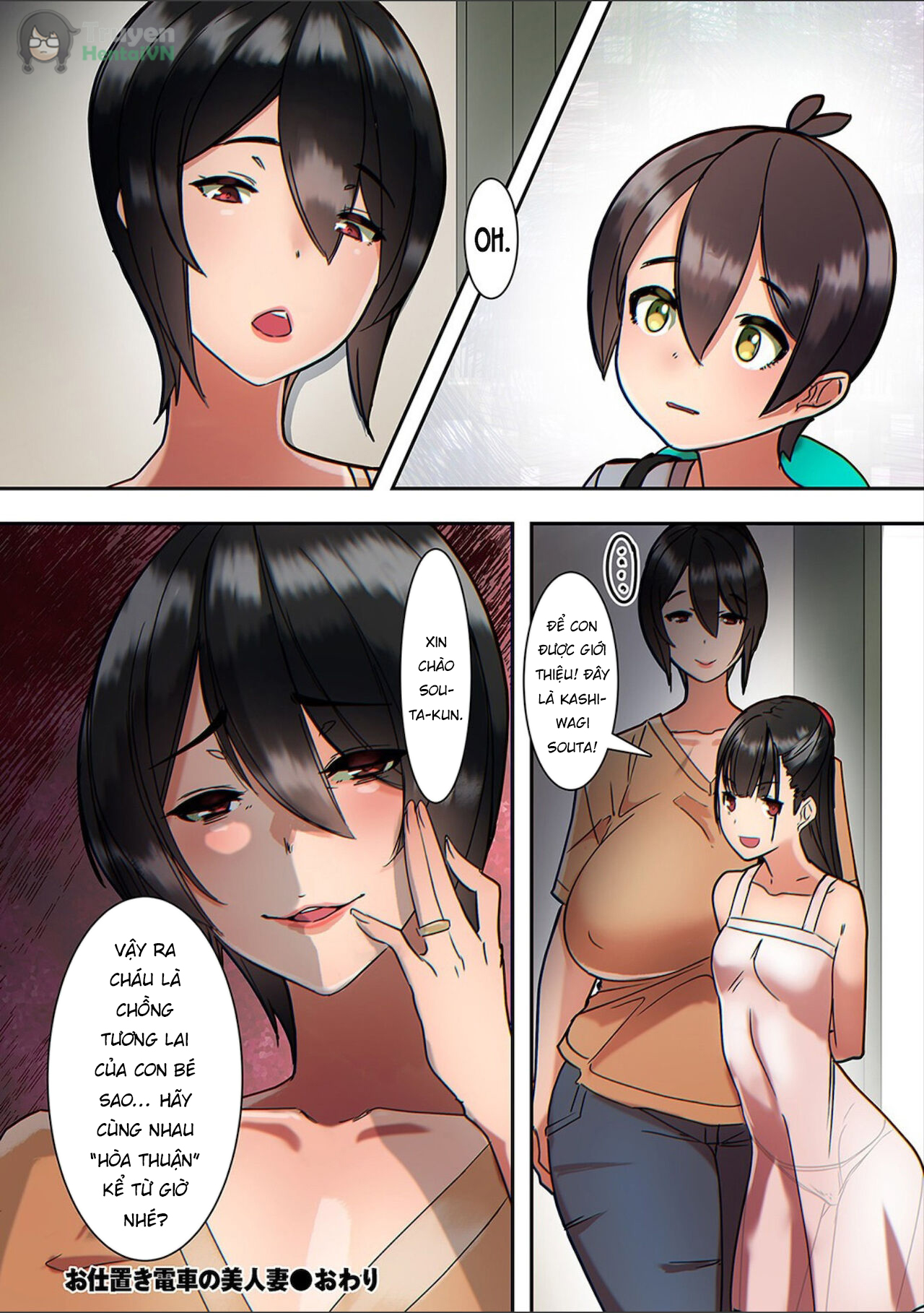 Đọc truyện hentai Trừng phạt người đẹp trên chuyến tàu - Oneshot