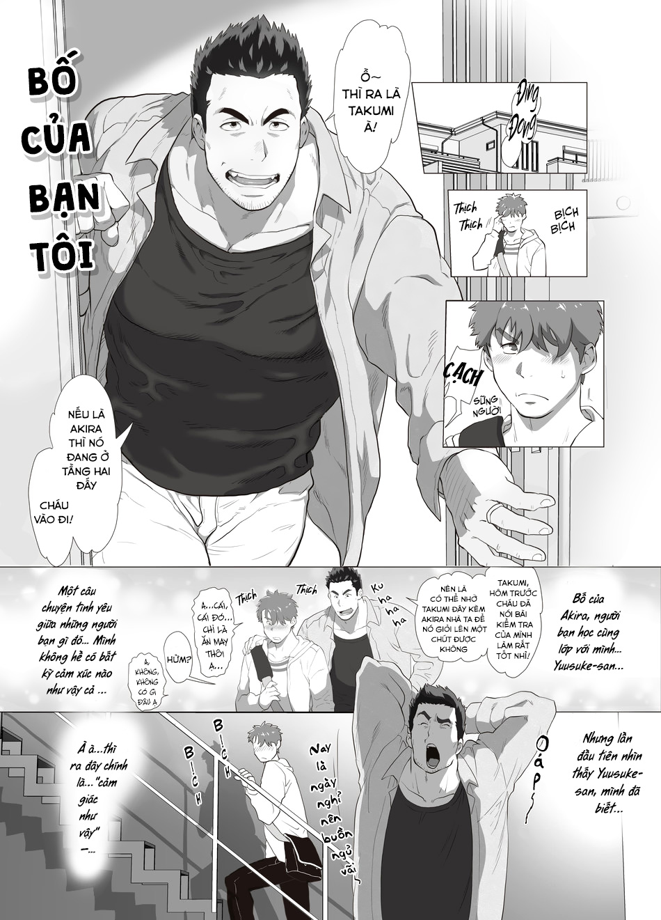 Đọc truyện hentai Bạn của cha tôi - Chap 1